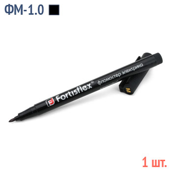Маркировочный фломастер ФМ-1.0 (1 шт., черный)